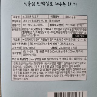 llast님이 올린 리뷰 사진 2
