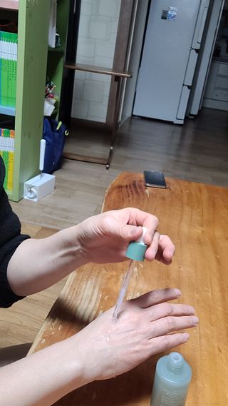 미니맘님이 올린 리뷰 사진 3