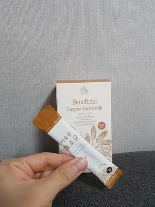 냐하하님이 올린 리뷰 사진 2