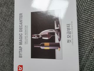 란다김님이 올린 리뷰 사진 1