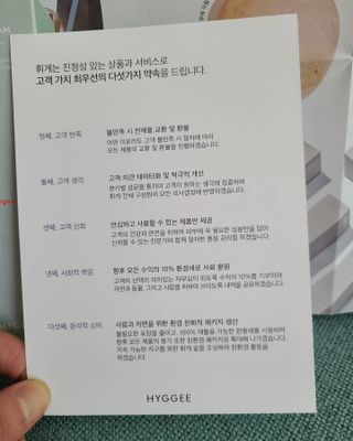 타리아가씨님이 올린 리뷰 사진 3