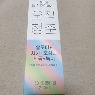 beaglelove님이 올린 리뷰 사진 1