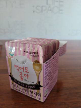 지니유니맘님이 올린 리뷰 사진 2