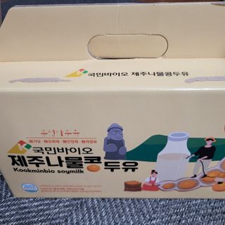 란다김님이 올린 리뷰 사진 1