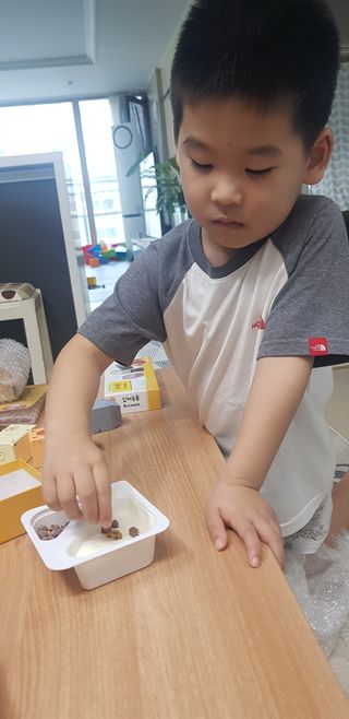 바둑알님이 올린 리뷰 사진 3