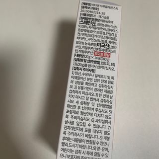 블루베리소다님이 올린 리뷰 사진 2