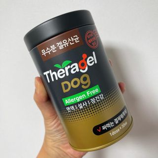 JeonEunju님이 올린 리뷰 사진 3