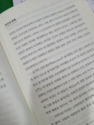 바닐라님이 올린 리뷰 사진 4