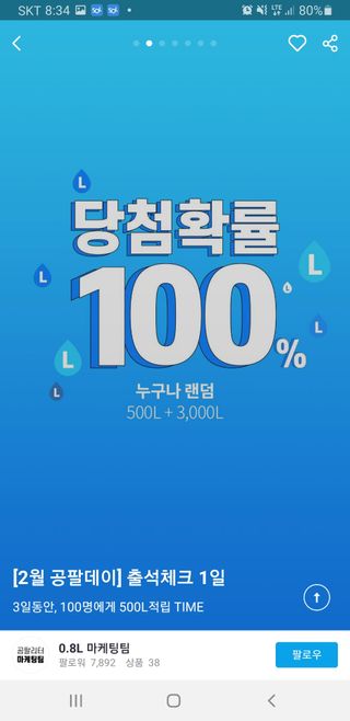 eillie님이 올린 리뷰 사진 2