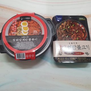 솜희님이 올린 리뷰 사진 1