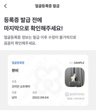 랴님이 올린 리뷰 사진 3