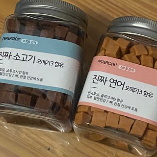 페페로니 진짜 오메가3 연어+소고기 180g+180g — 5점을 준 리뷰어가 2021년 7월 올린 사용 사진