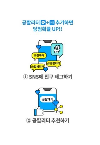 단미84님이 올린 리뷰 사진 2