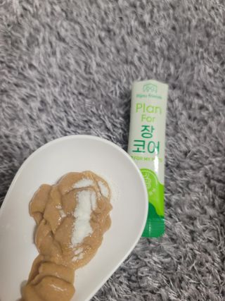 나초단맘님이 올린 리뷰 사진 2