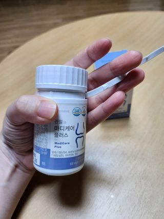 프리마인 평생 써야하는 관절의 건강을 위한 완벽설계 솔루션 관절n마디케어 플러스 120정 — 4.5점을 준 리뷰어가 2022년 11월 올린 사용 사진