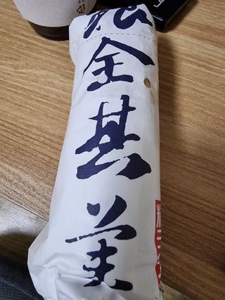 쩡님이 올린 리뷰 사진 1