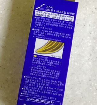 박수인님이 올린 리뷰 사진 3