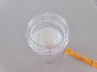 주식회사 씨크릿비에프랩 마시는 아미노산 아미토리 열대과일맛 14포 [1포, 5g / 보틀증정] — 4점을 준 리뷰어가 2022년 12월 올린 사용 사진