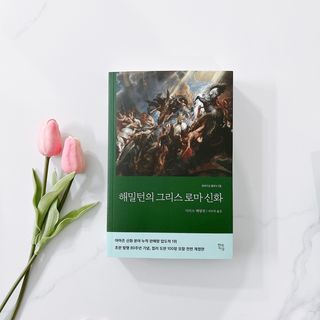 밍경님이 올린 리뷰 사진 1