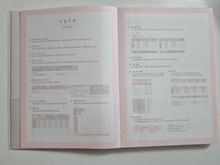 min님이 올린 리뷰 사진 2