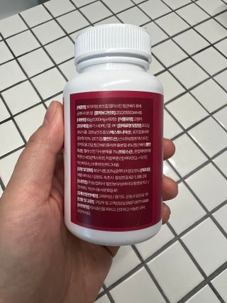 웨일섬 프리미엄 로즈힙 엘라스틴 링곤베리 퓨레 글루타치온 정 — 4점을 준 리뷰어가 2023년 7월 올린 사용 사진
