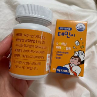 J님이 올린 리뷰 사진 3