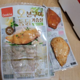 직장인님이 올린 리뷰 사진 4