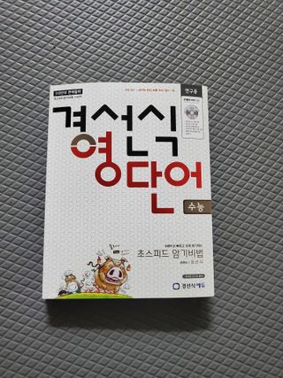 모모맘님이 올린 리뷰 사진 1