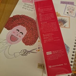 레드투래드 안티더스트 클렌징 오일 150ml — 5점을 준 리뷰어가 2021년 10월 올린 사용 사진
