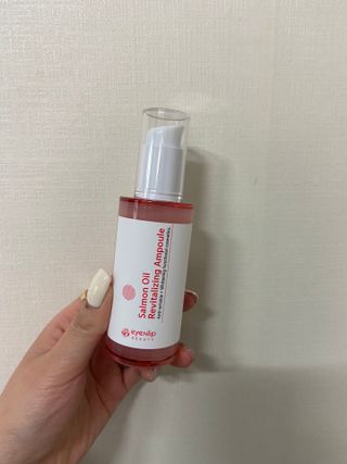 아이앤립 / EYENLIP 아이앤립 연어오일 리바이탈라이징 앰플 — 3점을 준 리뷰어가 2021년 3월 올린 사용 사진