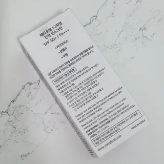 메타포레 12PM  카밍 선스크린 — 4.5점을 준 리뷰어가 2021년 8월 올린 사용 사진