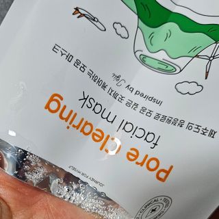 사리님이 올린 리뷰 사진 2