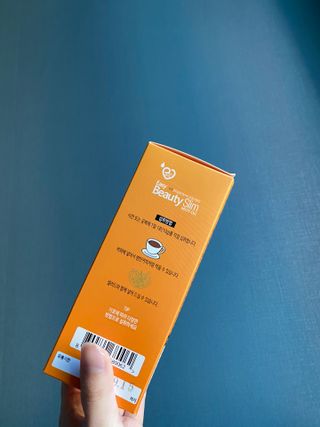 이지뷰티슬림MCT오일, 이지뷰티슬림MCT오일 아몬드 — 1.5점을 준 리뷰어가 2022년 2월 올린 사용 사진