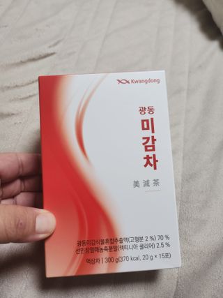 Claire님이 올린 리뷰 사진 1