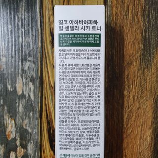 JAYDEN님이 올린 리뷰 사진 2