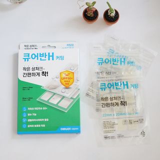 [큐어반H 커팅] 간편하게 떼서 쓰는 자외선차단 습윤밴드 (1팩/30매입) — 5점을 준 리뷰어가 2022년 11월 올린 사용 사진