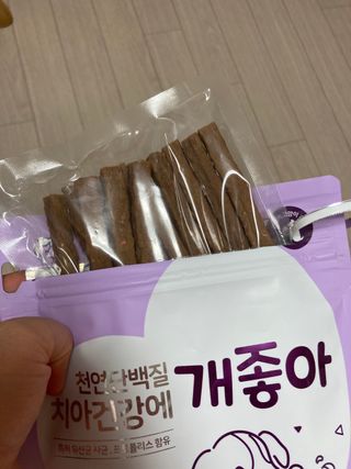 행복하렴님이 올린 리뷰 사진 3