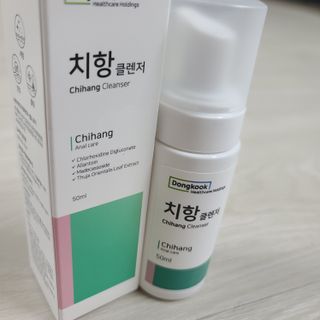 응디니님이 올린 리뷰 사진 2