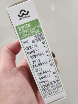 아이비웰니스 빵순이 효소 키위맛 7포 + 석류맛 7포 (총 14포, 2주분) — 5점을 준 리뷰어가 2022년 10월 올린 사용 사진