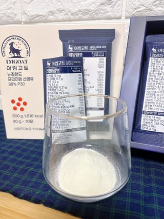 설레나님이 올린 리뷰 사진 4