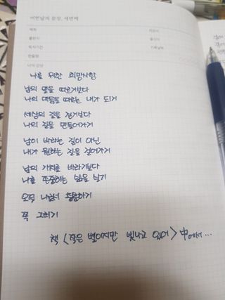 레몬트리님이 올린 리뷰 사진 1