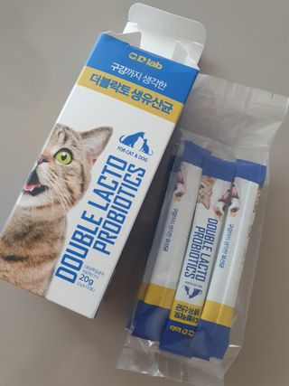 씨디랩 구강에서 장까지 한 번에 관리하는 더블락토 강아지 고양이 유산균 — 5점을 준 리뷰어가 2021년 6월 올린 사용 사진
