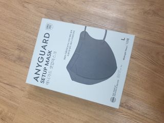 애니가드 셋업마스크 4컬러 각 10매입 [크리미베이지, 캐시미어로즈, 초콜렛브라운, 미드나잇네이비] — 5점을 준 리뷰어가 2022년 2월 올린 사용 사진