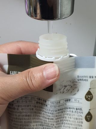 클린24시간 베지밀키웨이 감자 쉐이크 1세트 (5개) — 3점을 준 리뷰어가 2022년 9월 올린 사용 사진