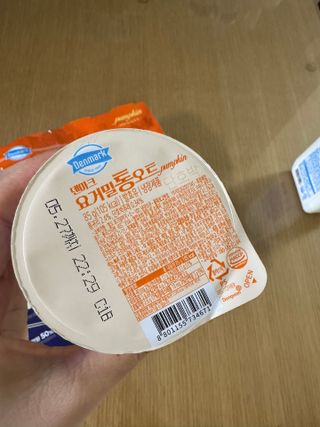 쑤기쑤기님이 올린 리뷰 사진 4