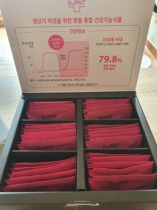 닥터피엔티 [Dr.PNT] 갱년기 여성을 위한 맞춤 종합 건강기능식품! 클리마젠 플러스 — 5점을 준 리뷰어가 2022년 9월 올린 사용 사진