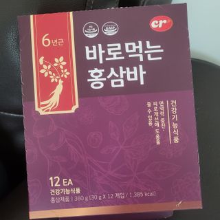 온니유님이 올린 리뷰 사진 1