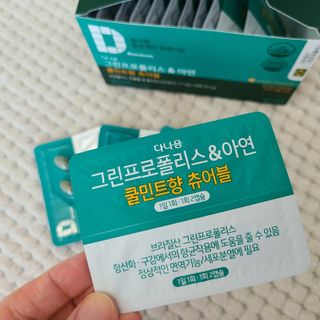 건희맘님이 올린 리뷰 사진 1