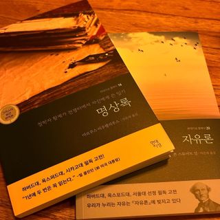 사과뚱님이 올린 리뷰 사진 3