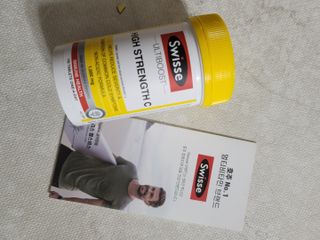 알건맘님이 올린 리뷰 사진 1